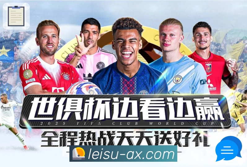 权威荣誉 共同见证